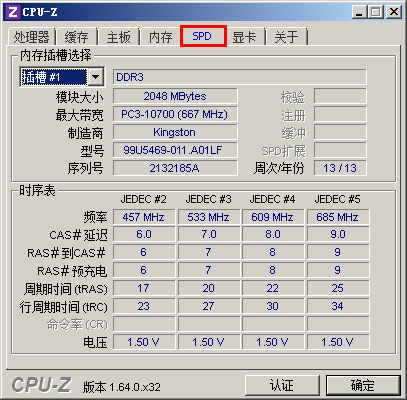 AMD EPYC™ 7773X EPYC&trade; 7773X：数据中心利器，让你的计算飞起来  第2张