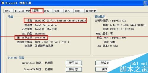 gtx1080显存揭秘：8GB是否足够应对游戏和图形设计需求？  第6张