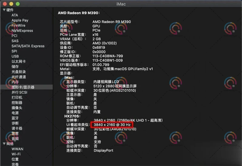 i3 3220+gtx750ti：DIY电脑新玩法，性能惊喜不止  第3张