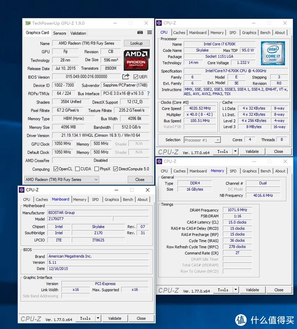 新版GTX1060：外观更高端，性能更出色，功耗更低散热更强  第4张