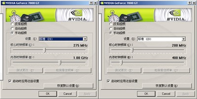 WinXP显卡新宠：gtx 1050引爆性能革命  第3张