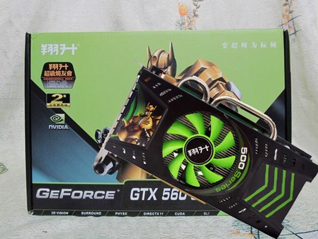 gtx570 6970 显卡玩家福利大放送：gtx570 vs 6970，性能对决谁主沉浸游戏乐趣？  第1张