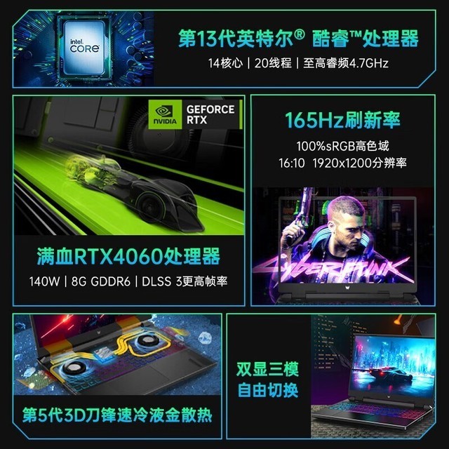 gtx570 6970 显卡玩家福利大放送：gtx570 vs 6970，性能对决谁主沉浸游戏乐趣？  第4张