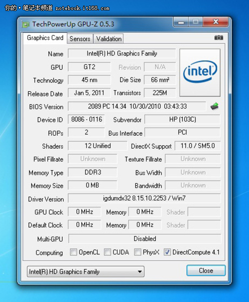 gtx660显卡玩使命召唤10：流畅度和画面质量如何？  第4张