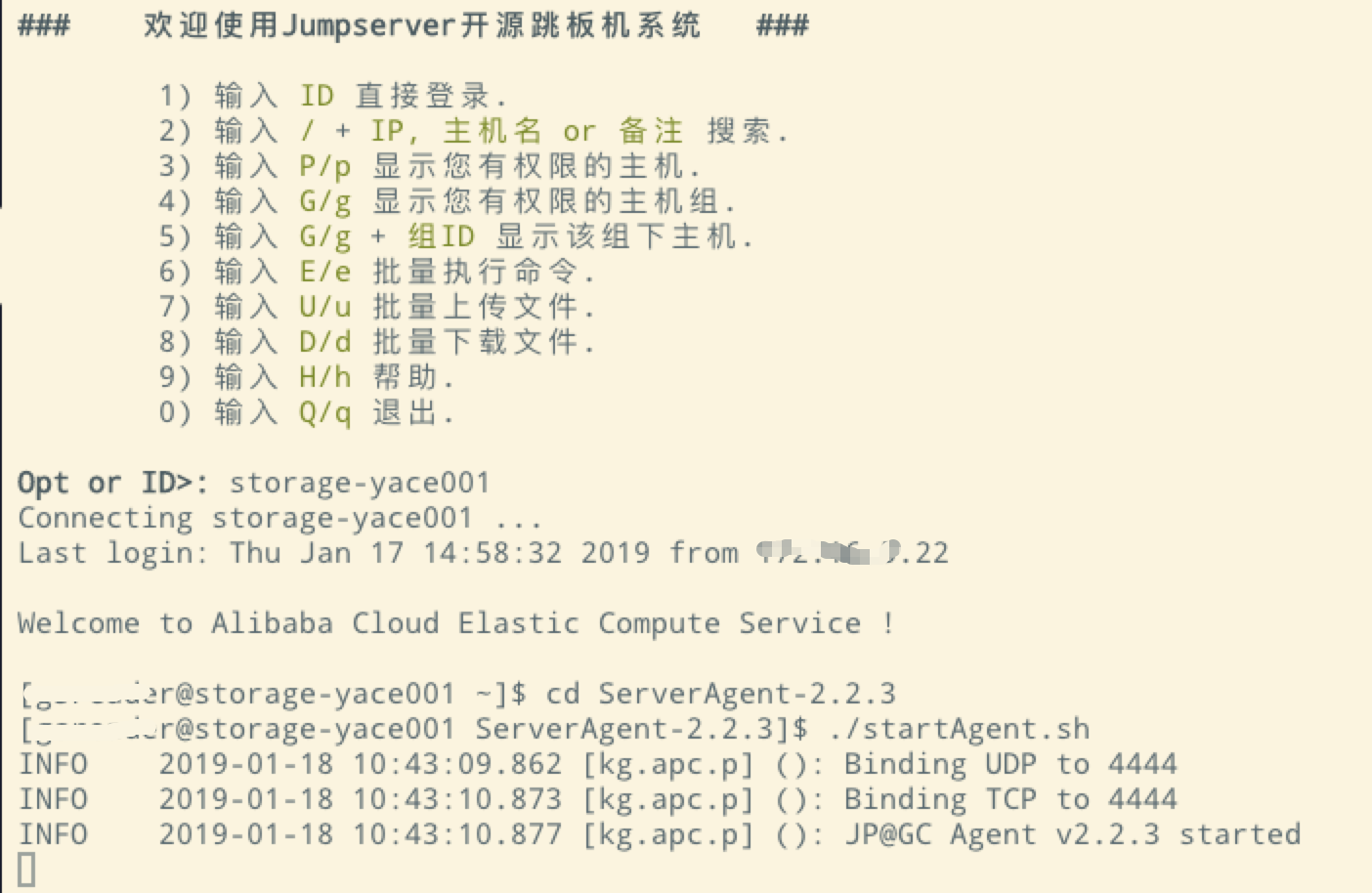 AMD EPYC™ 7642 EPYC 7642：性能超乎想象，数据处理速度惊人  第3张