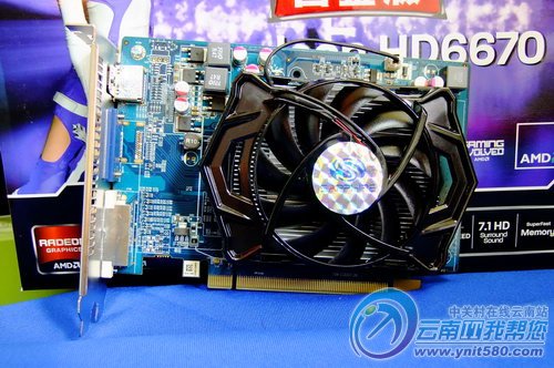 A8-6500 with Radeon™ HD 8570D Radeon&trade; 8570D：爆款处理器显卡组合，性能强悍、画面细腻、节能环保  第6张