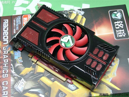 A8-6500 with Radeon™ HD 8570D Radeon&trade; 8570D：爆款处理器显卡组合，性能强悍、画面细腻、节能环保  第8张