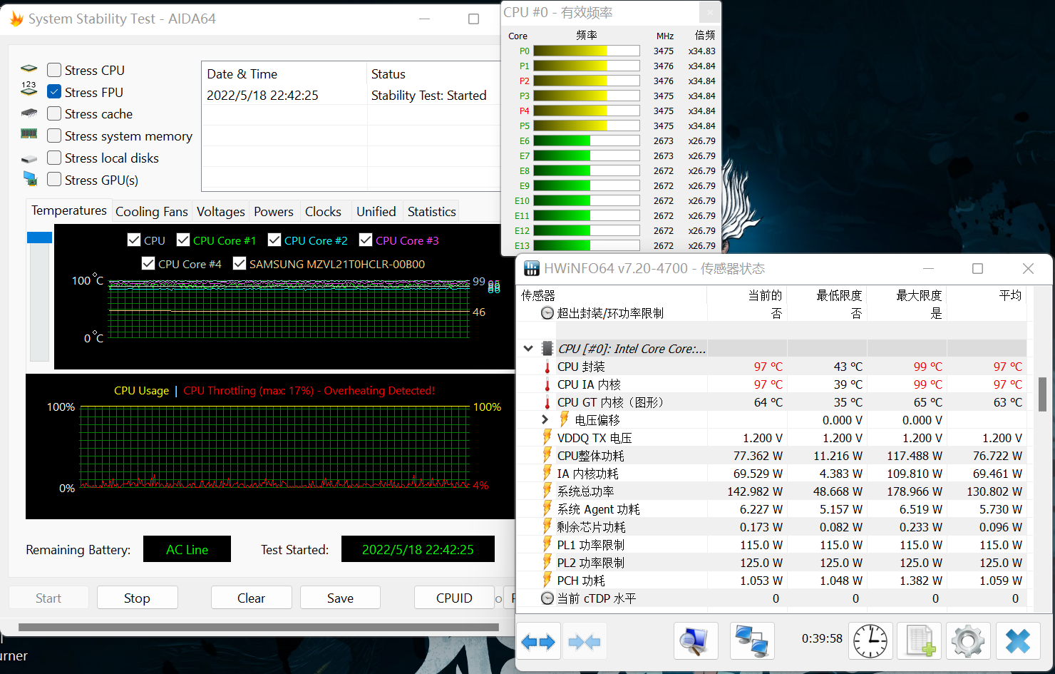 揭秘影驰GTX970显卡功耗：惊人数据曝光  第3张