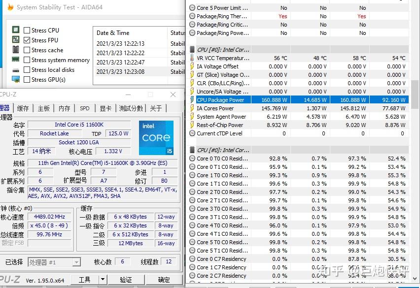 酷睿i5-10400T：轻松应对办公娱乐，游戏更流畅  第2张