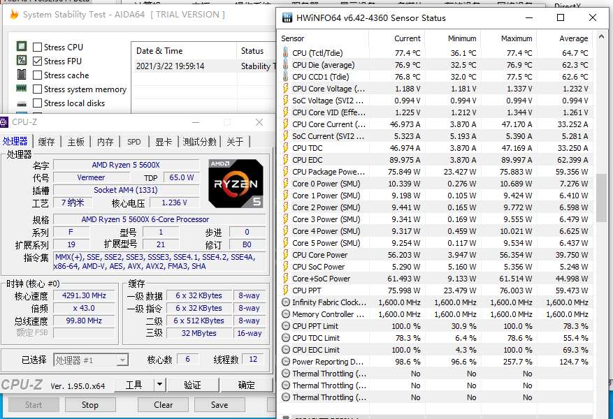 酷睿i5-10400T：轻松应对办公娱乐，游戏更流畅  第4张