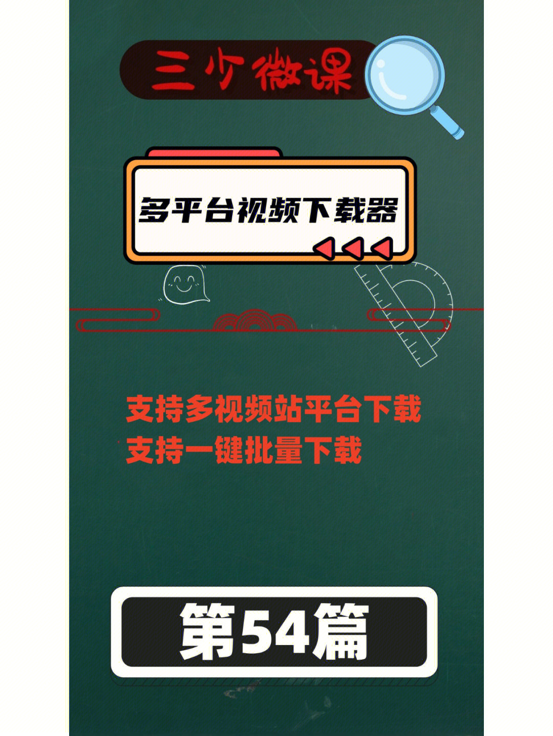 AMD校长亲授：6th Gen AMD PRO A6-8570 APU，性能强悍，游戏更顺畅  第2张