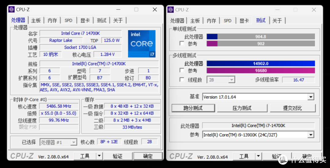 AMD Ryzen 3 2300X：游戏爱好者的性能利器  第1张