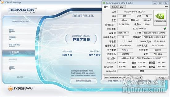 AMD Ryzen 3 2300X：游戏爱好者的性能利器  第2张