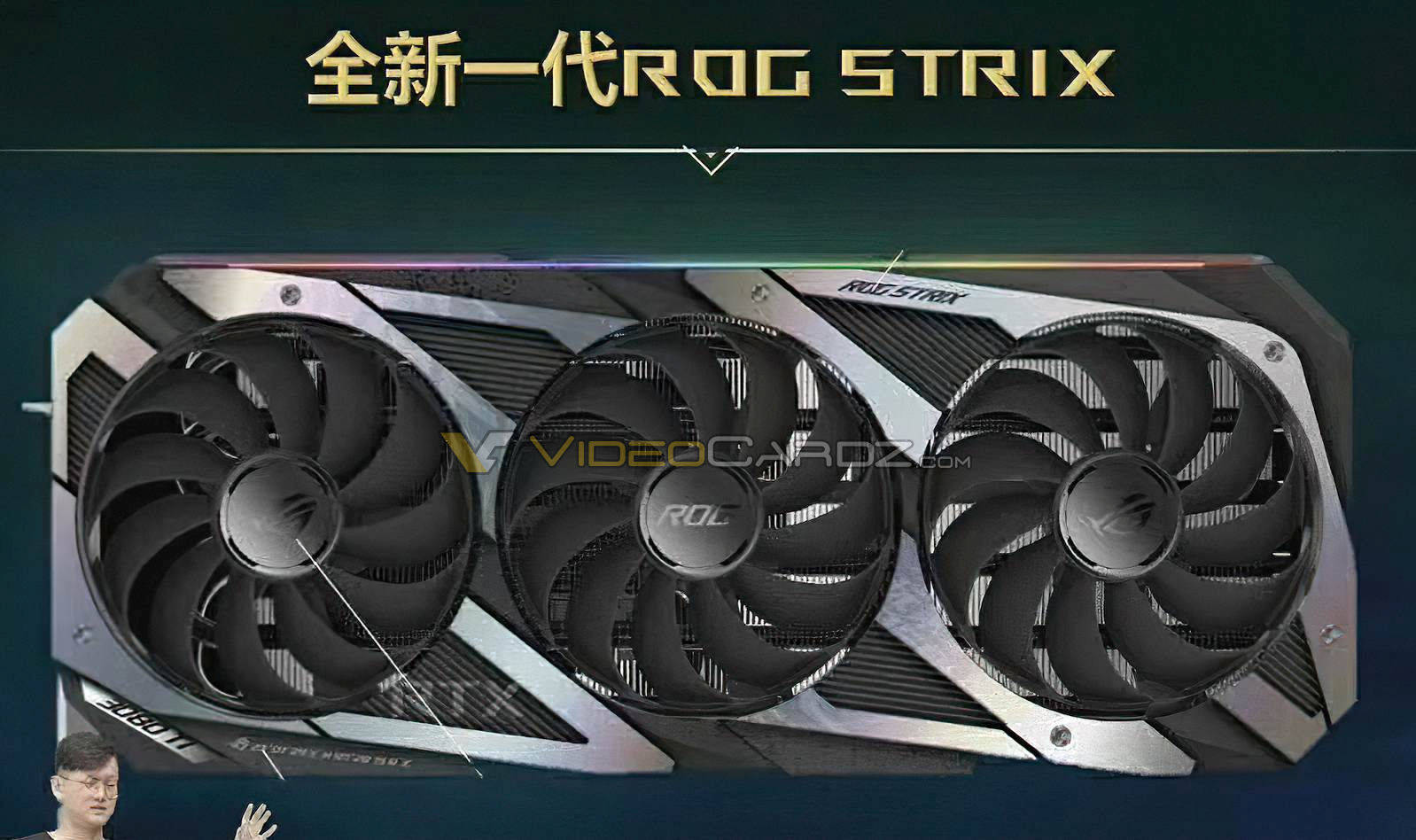 玩游戏必备！华硕gtx580系列显卡全面解析  第3张