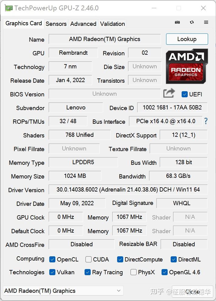 再次登场！初代gtx titan，性能再升级，散热更强，稳定无忧  第3张