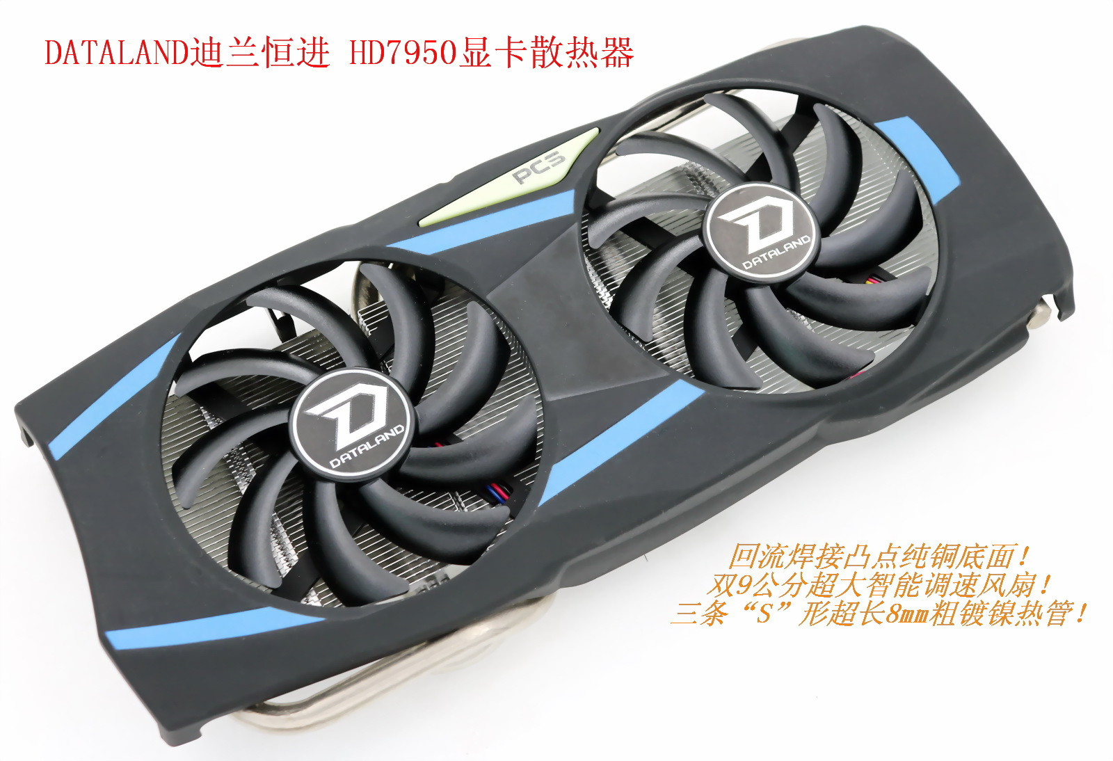 2000元，稳定高效！索泰gtx960amp性能解析  第4张