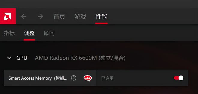 震撼世界！gtx760显卡带我体验使命召唤，画面梦幻操作畅快，与好友共同进步  第2张