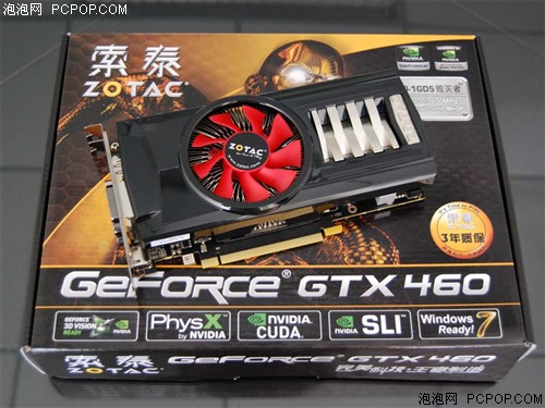 gtx770：游戏界的霸道毁灭者，性能超乎想象  第1张