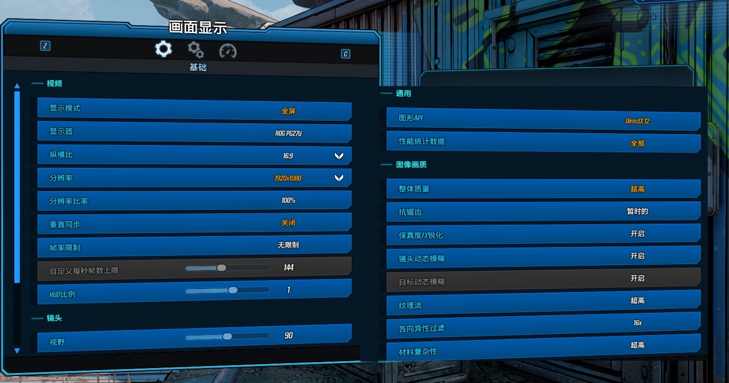 揭秘gtx670显卡：使命召唤战区究竟能否hold住？  第1张