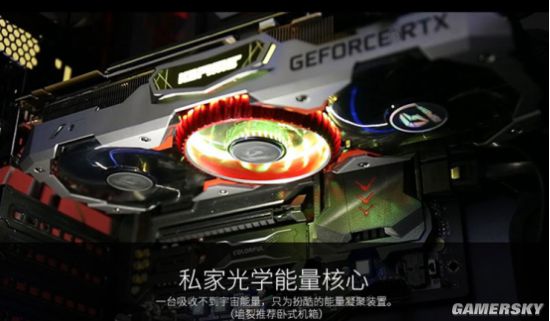 gtx630 vs gt1030：究竟谁才是游戏王者？  第4张