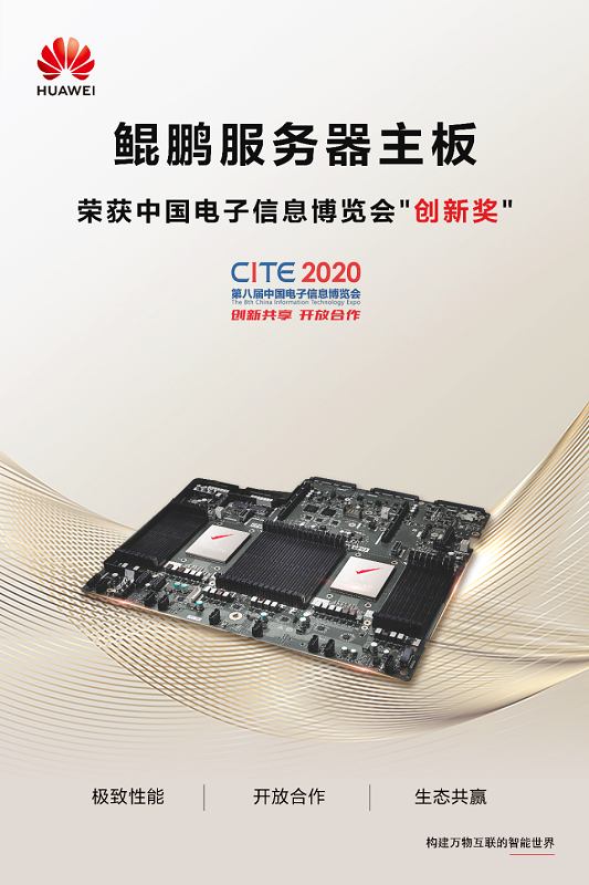 7th Gen AMD PRO A12-9800 APU APU：性能怪兽还是伪装的狼？揭秘三大秘密  第5张