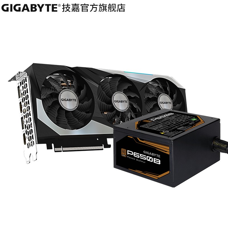 解密技嘉gtx760显卡功耗：150瓦真相大揭秘  第3张