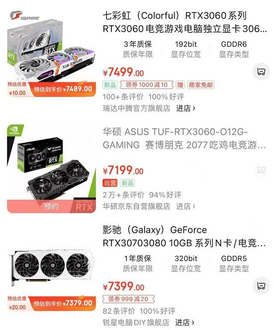 700元抢购狂潮！GTX960席卷电脑升级风潮  第4张