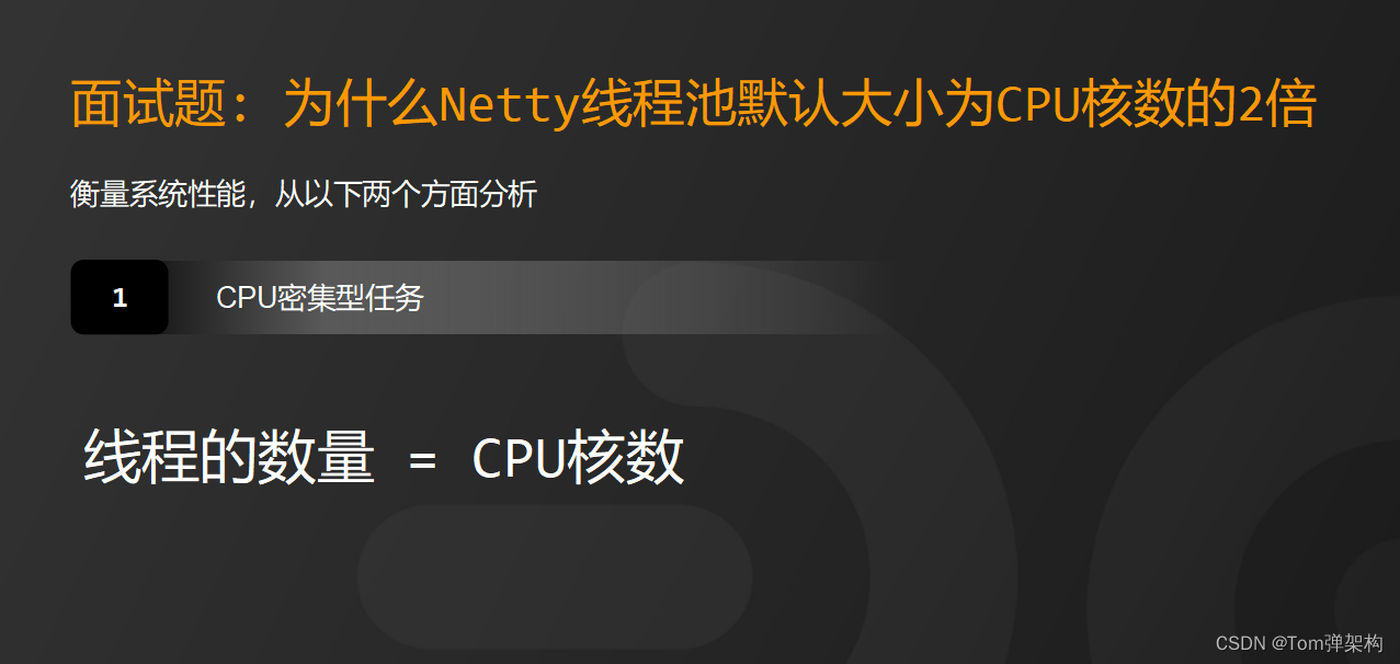 AMD Ryzen 5 2600E：为何成为广大电脑用户的首选？  第7张