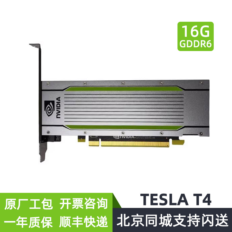 gtx1060 核心：游戏世界的颠覆者  第6张