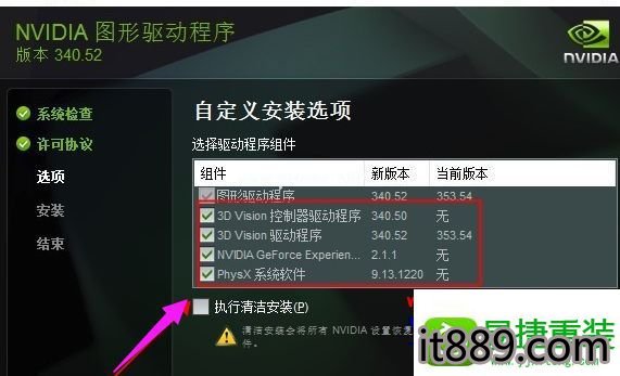 gtx1080显卡，装Windows还是Linux？这篇评测告诉你答案  第1张