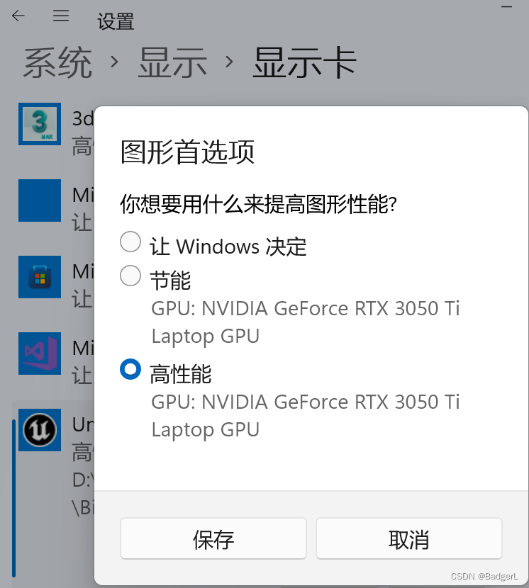 gtx970x显卡：性能惊艳，是否还需要搭配i7处理器？  第1张