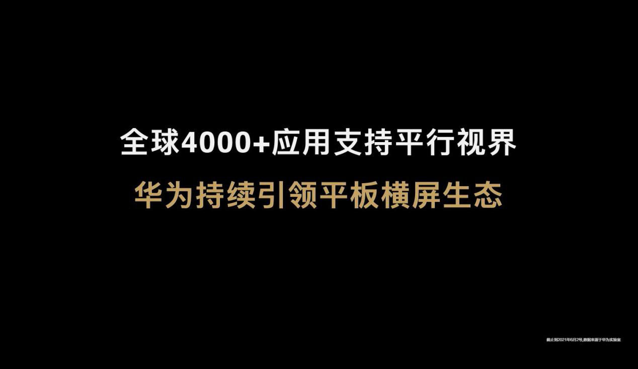 AMD Ryzen™ 3 5300U Ryzen 5300U：性能对比大揭秘，游戏娱乐畅享不停  第2张