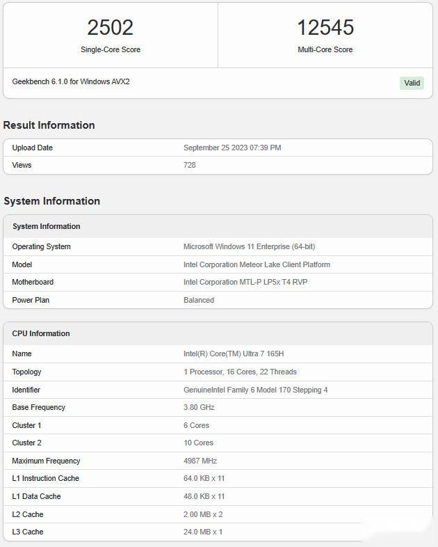 解锁工作效率！6th Gen AMD PRO A10-8700B APU，让你的商务任务更快更稳  第4张