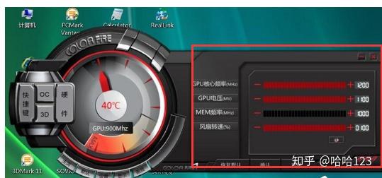 揭秘gtx460电压：如何提升显卡性能？调整技巧大揭秘  第3张