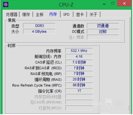 gtx630显卡交火实验：惊喜连连，游戏与设计再添利器