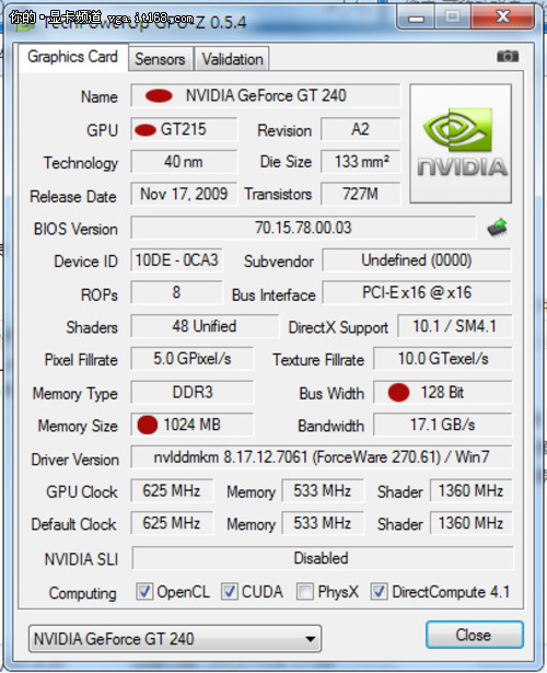 显卡选择指南：三点经验带你轻松挑选gtx1060  第5张