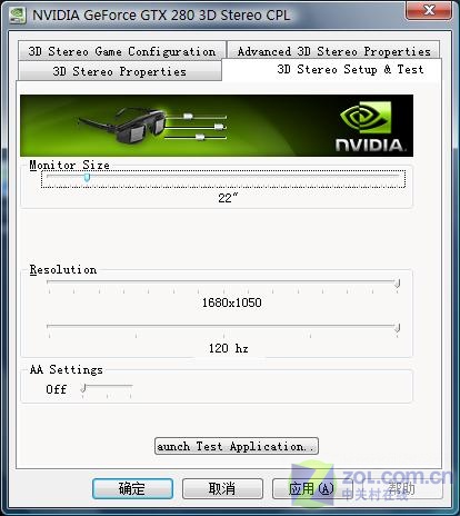 gtx980ti双显卡配什么显示器？游戏玩家必看  第6张