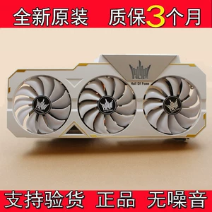 影驰gtx960名人堂sli：三大亮点让你的游戏体验超乎想象  第1张