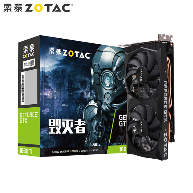 全新gtx1080非公显卡：游戏世界的震撼体验  第2张