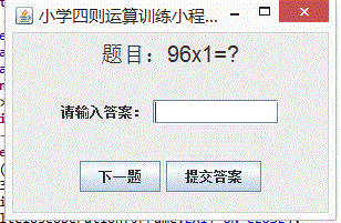 amd960t和gtx960：硬件界的绝配神助攻  第5张