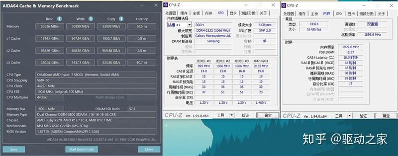 酷睿i5-13400 酷睿i5-13400：强悍实力+实惠价格，让你体验前所未有的顺滑  第2张