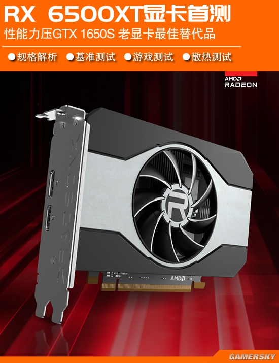 技嘉GTX770：性能震撼，散热超给力，价格亲民  第7张