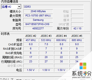 这款显卡太香了！我亲测，秒变高配  第1张