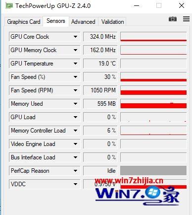 酷睿2 Q8300 老司机教你的Q8300处理器神奇小窍门，让电脑秒变超级赛亚人  第5张