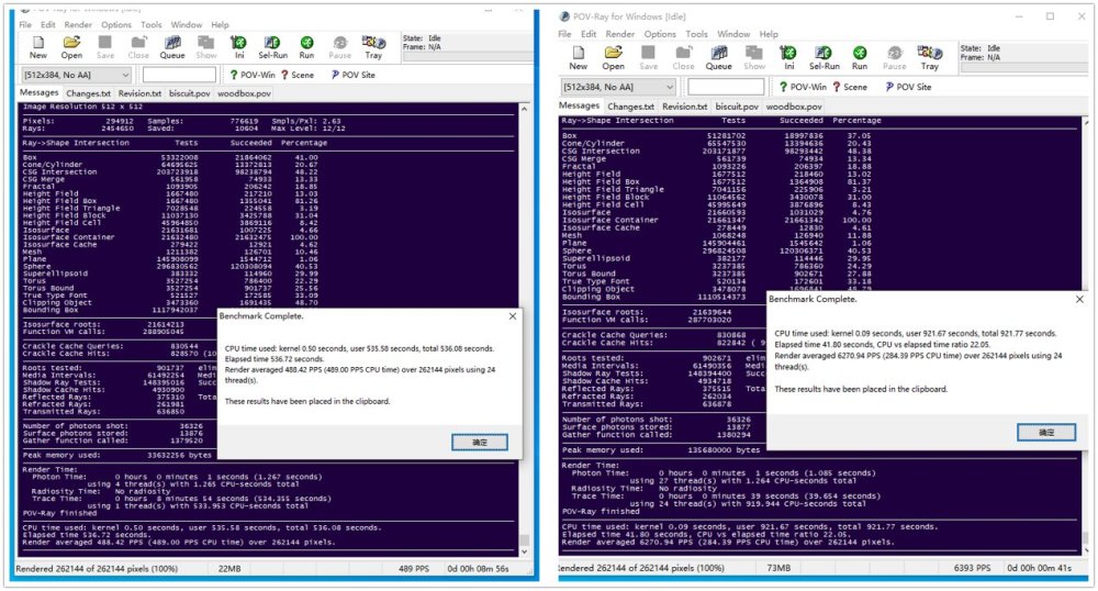 i7-2700K处理器：性能猛如虎，游戏体验超赞