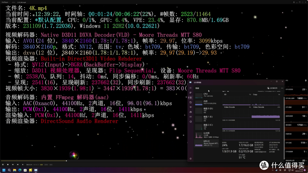 i7-2700K处理器：性能猛如虎，游戏体验超赞  第6张