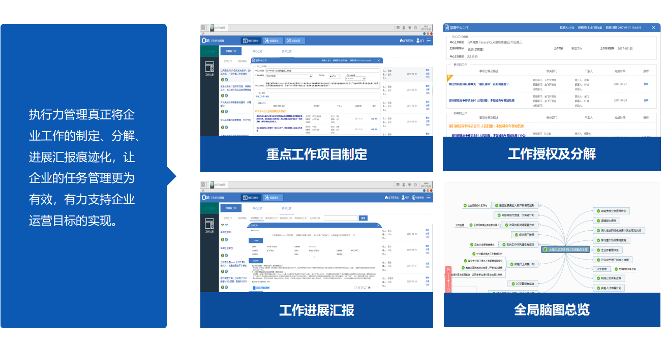 i3-4130处理器：小巧灵活，办公学习利器  第2张