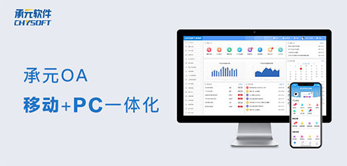 i3-4130处理器：小巧灵活，办公学习利器  第5张