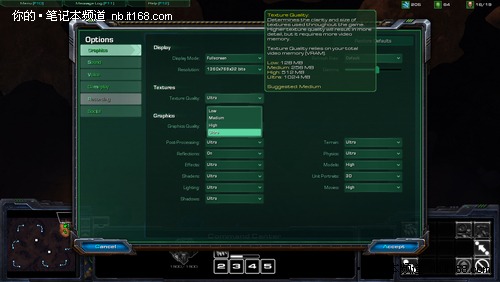 【玩家必看】解决星际争霸2卡顿问题，画质不再模糊  第1张