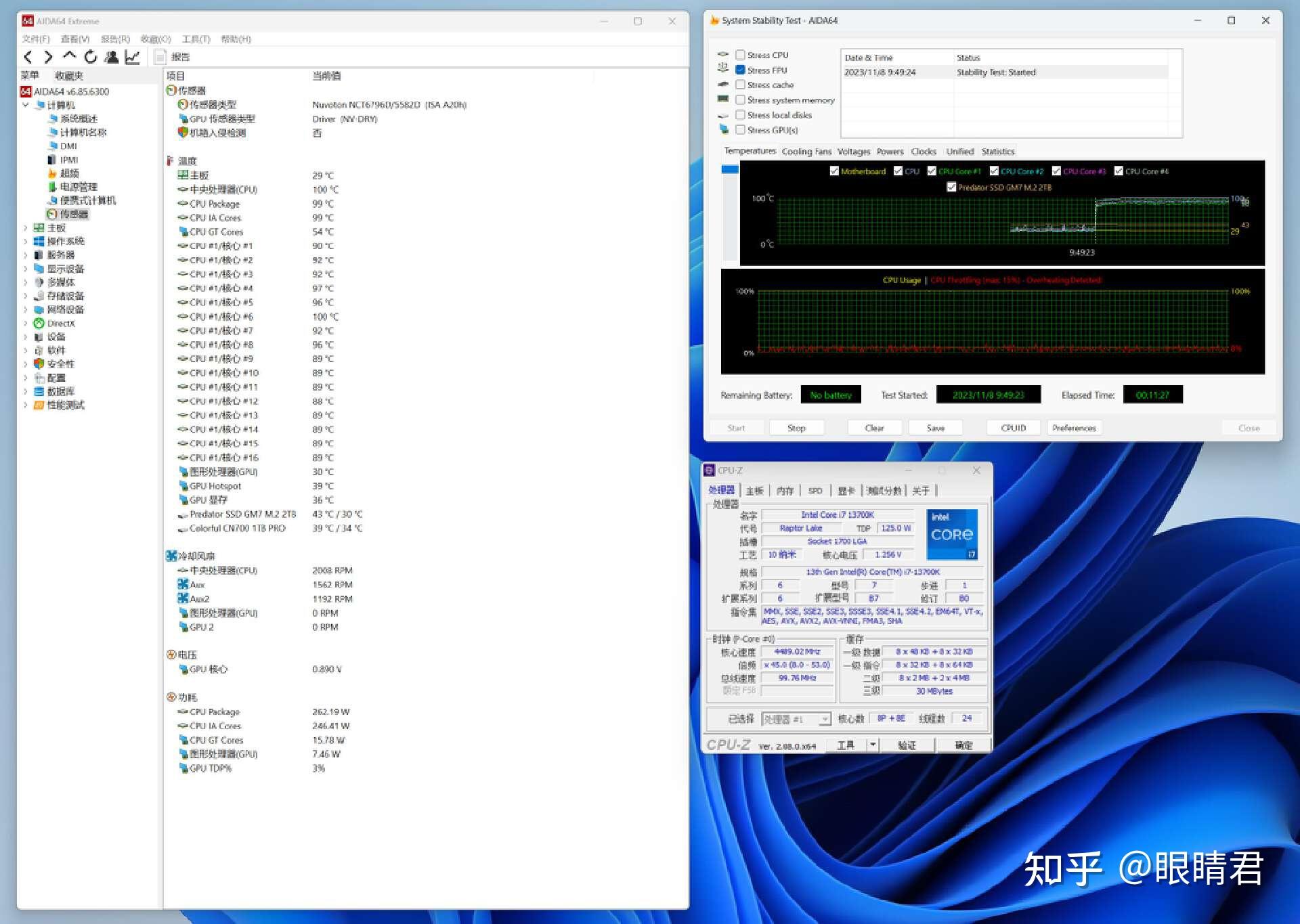 r9270x VS gtx960：性能对比，价格优势一目了然  第3张